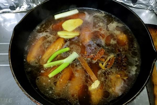 红烧鸡翅的做法图解7