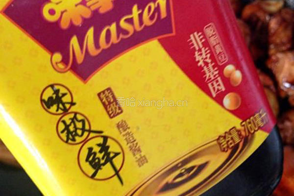 红烧猪蹄的做法图解11