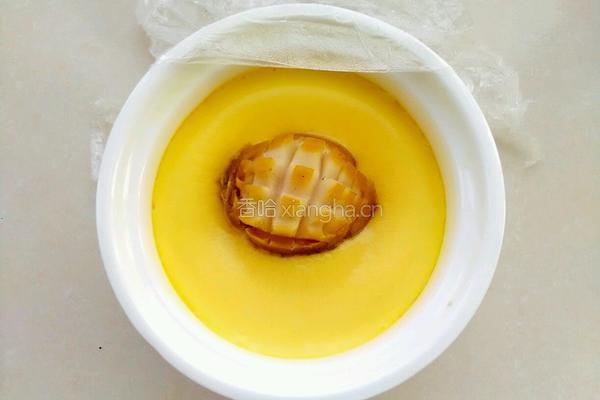 鲜鲍蛋羹的做法图解11