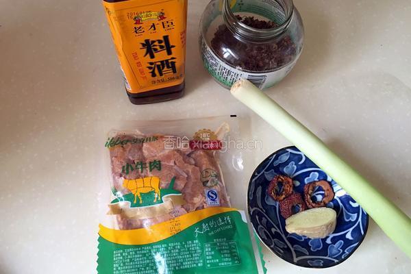 自制牛肉松的做法图解1