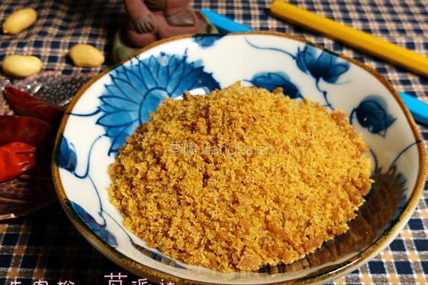 自制牛肉松的做法图解13