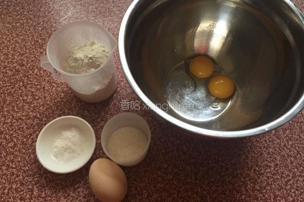 蛋黄饼干的做法图解1