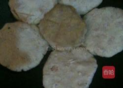 糯米香芋饼的做法图解7
