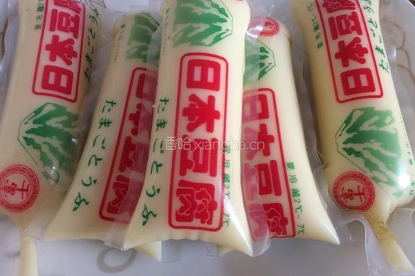 虾仁什锦炖日本豆腐的做法图解1