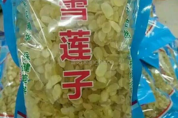 养颜粥的做法图解1