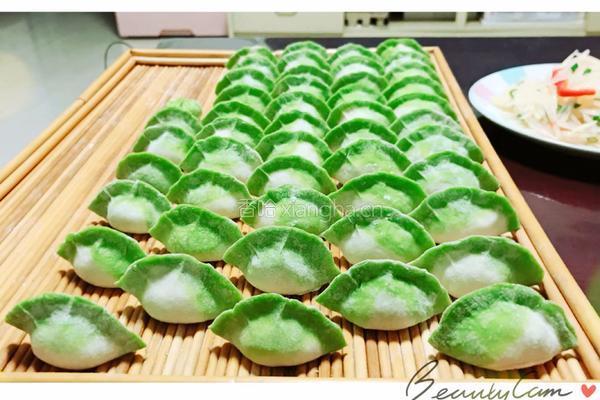 翡翠饺子的做法图解7