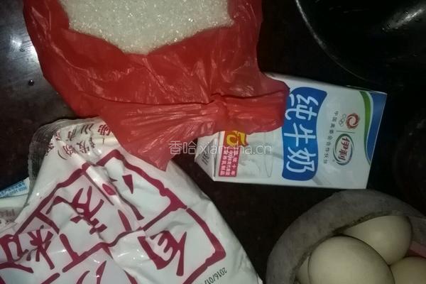 蛋糕的做法图解1