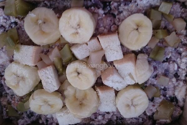 孜然咖喱黑米香蕉布丁的做法图解4