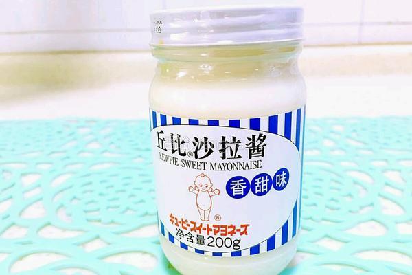 水果沙拉的做法图解6