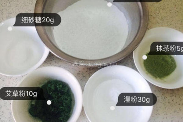 杏花楼咸蛋黄肉松网红青团的做法图解1