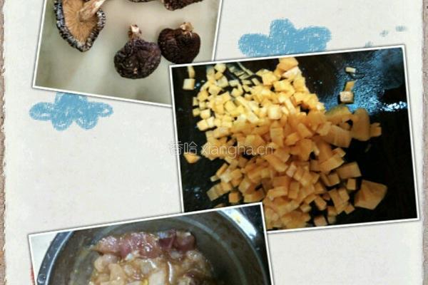 胡萝卜冬菇瘦肉粥的做法图解1