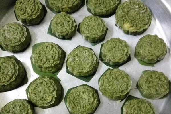 花生艾糍的做法图解4