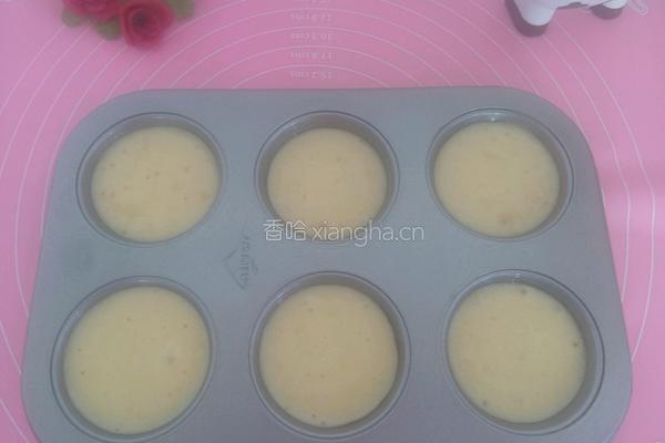 脆皮小蛋糕的做法图解6