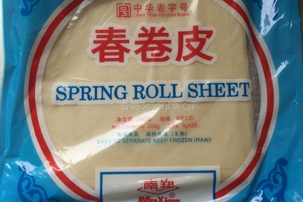 春卷的做法图解1