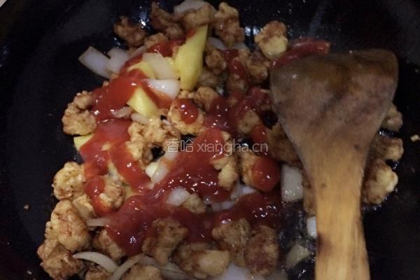 菠萝咕咾肉的做法图解7