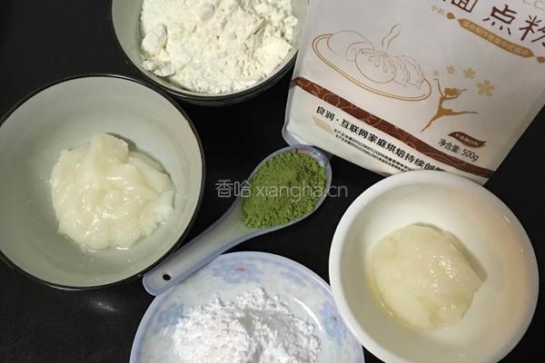 抹茶蛋黄酥的做法图解1