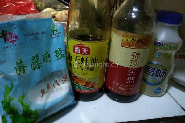 芹菜炒豆干的做法图解2