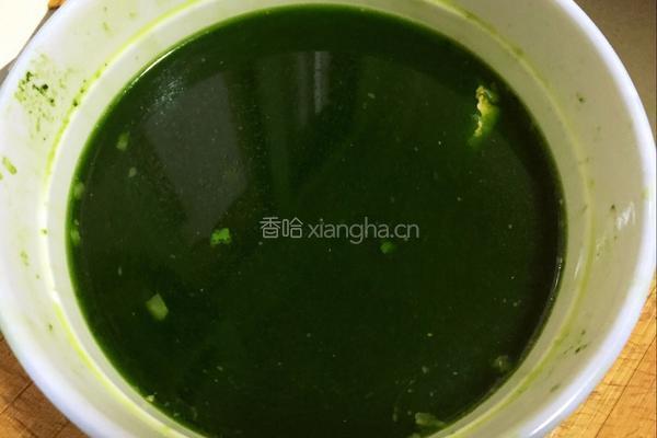 菠菜皮冻的做法图解1