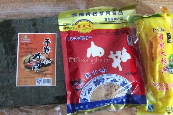 原味海苔寿司?的做法图解1