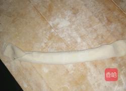 手抓饼的做法图解4