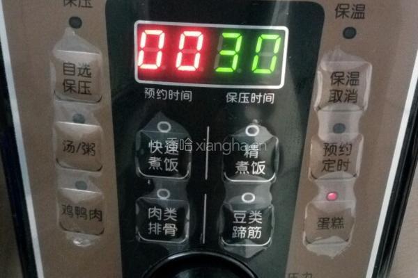 高压锅蛋糕（无水）的做法图解13