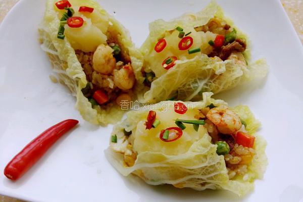 迷你小饭包的做法图解8