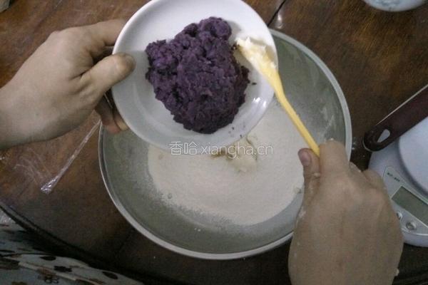 紫薯酥的做法图解7