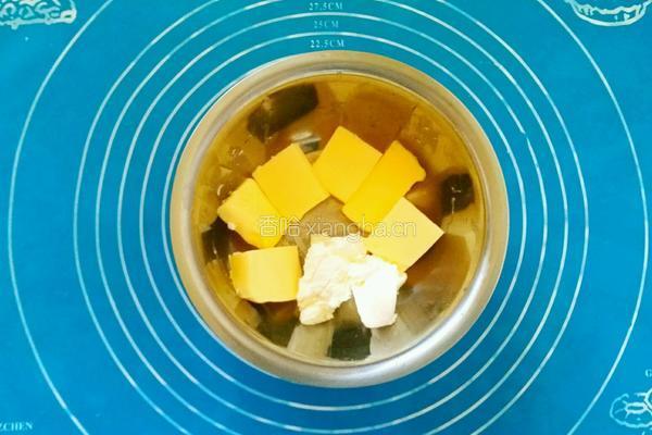 咖啡奶酪蛋挞…花朵挞皮的做法图解1