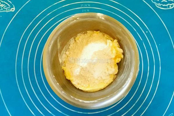 咖啡奶酪蛋挞…花朵挞皮的做法图解2