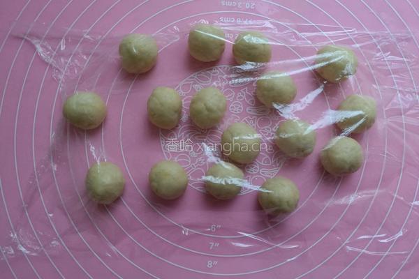 老婆饼的做法图解10