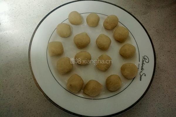 老婆饼的做法图解13