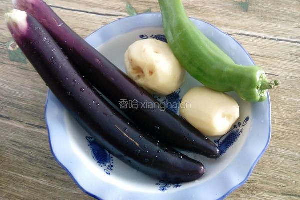 地三鲜的做法图解1