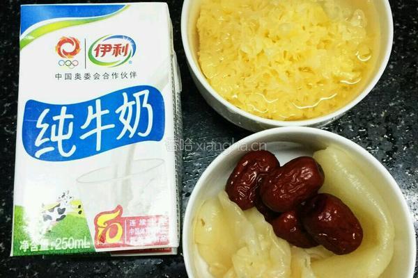 花胶雪耳炖奶的做法图解2