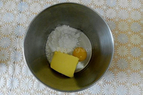 花生酥的做法图解3
