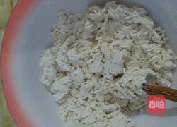 红糖馒头的做法图解5