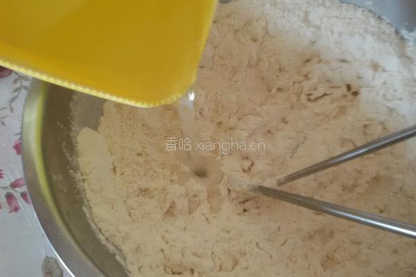 韭菜盒子的做法图解1