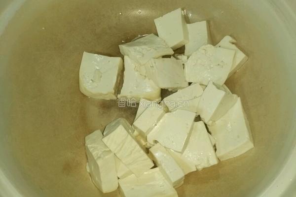 鱼头火锅的做法图解1