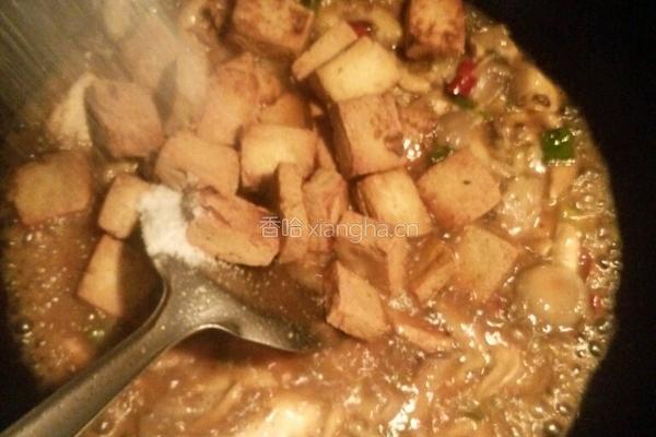 红烧豆腐的做法图解5