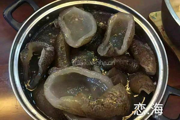 海参（球参）鱼胶养生汤的做法图解3