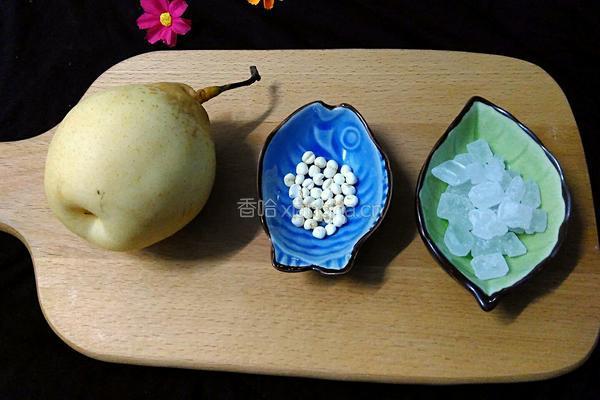 川贝炖雪梨的做法图解1
