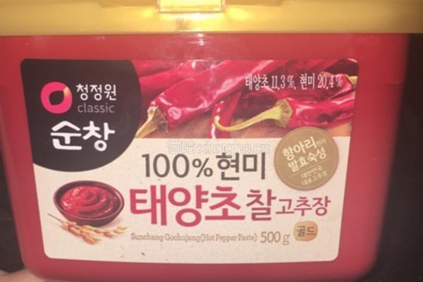 韩国拌饭的做法图解8