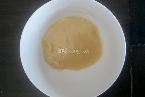 驴肉火烧皮的做法图解2