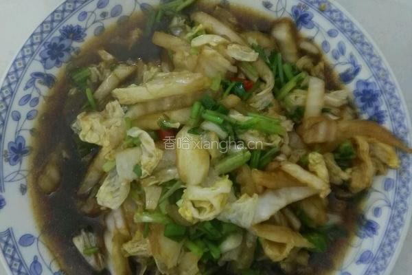 酸辣养颜白菜的做法图解5