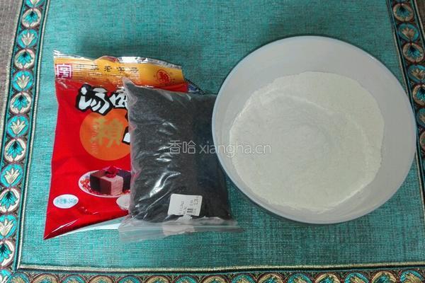 黑芝麻大汤圆的做法图解1