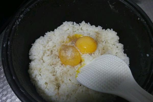 金银炒饭的做法图解3