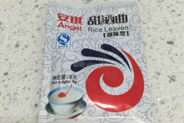 自制米酒/醪糟的做法图解2