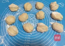 红糖馒头的做法图解11