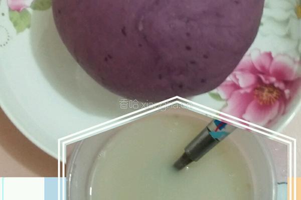 紫薯开花馒头的做法图解3