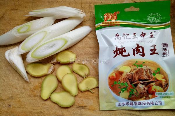 酱棒骨的做法图解4