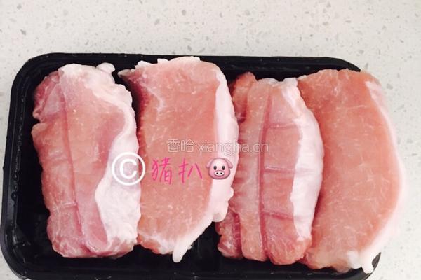 咖喱猪扒饭的做法图解2